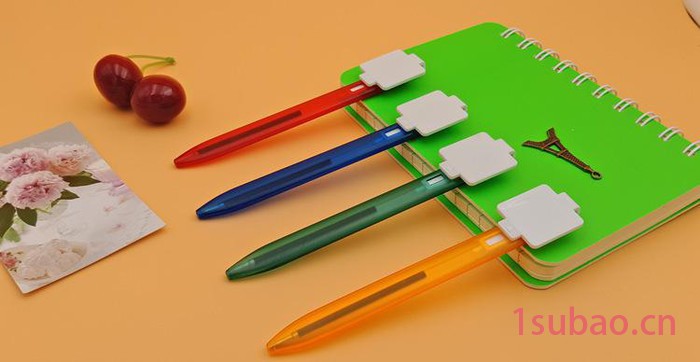 微信二维码推广笔 广告礼品笔定制印刷 圆珠笔超滑中性笔水笔