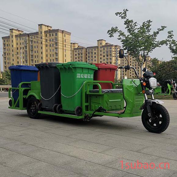 鲁环 垃圾桶车 装垃圾桶车 装垃圾桶的车 电动装垃圾桶车 垃圾桶运输车 生产厂家图5