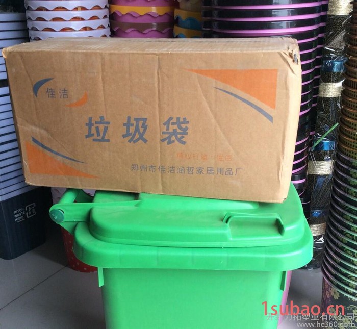 一次性环保塑料加厚连卷 易撕垃圾袋点断式 加大图3