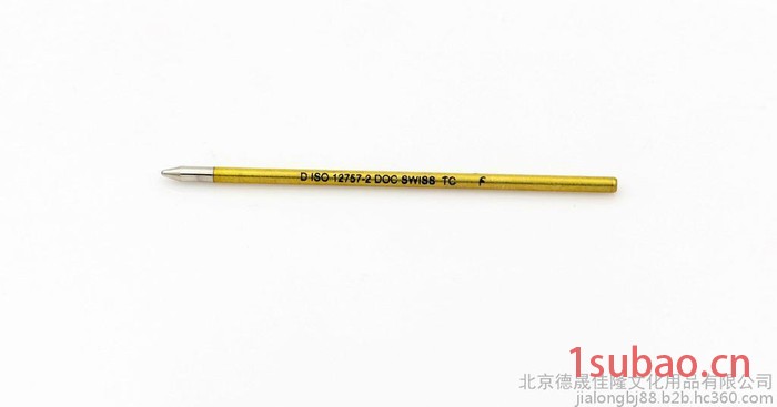 笔芯   太空笔芯 中性笔芯  原装进口   保证