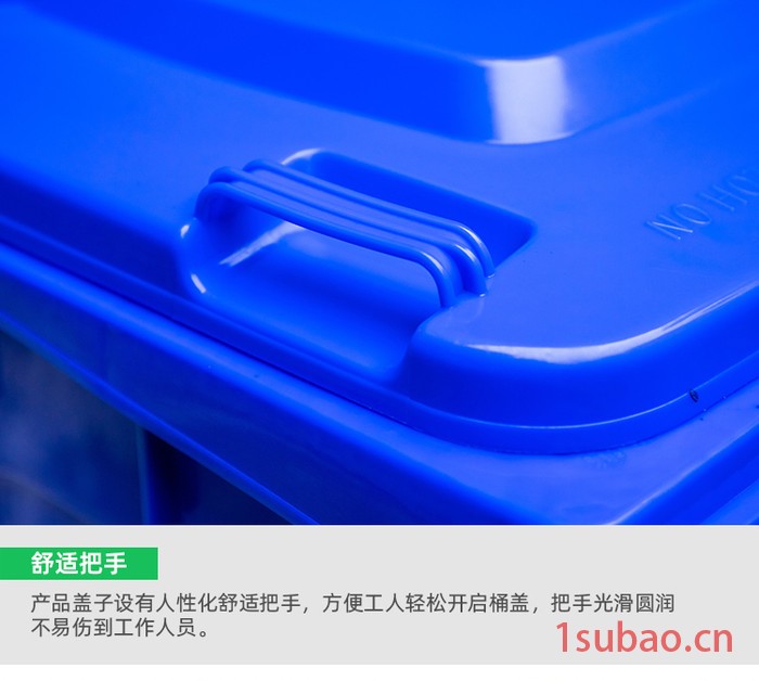 重庆50L垃圾桶批发 厂家直供 出厂价批发 50L塑料垃圾桶 脚踏垃圾桶图2