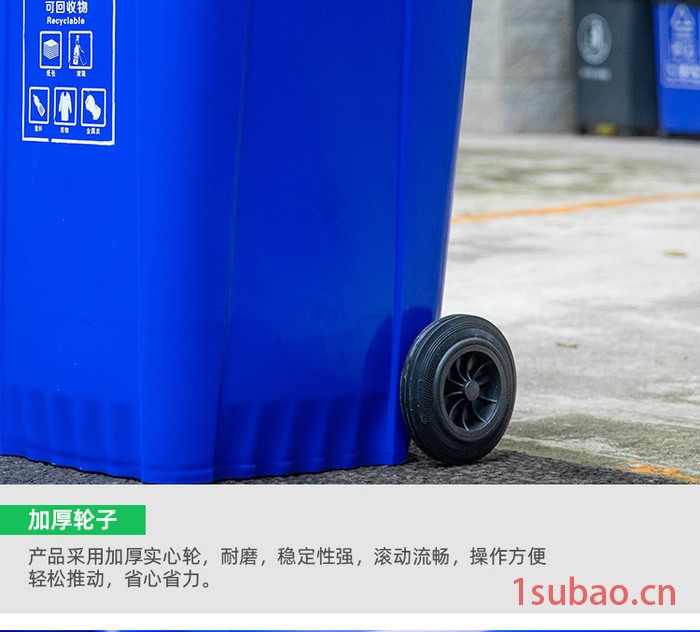 重庆50L垃圾桶批发 厂家直供 出厂价批发 50L塑料垃圾桶 脚踏垃圾桶图3