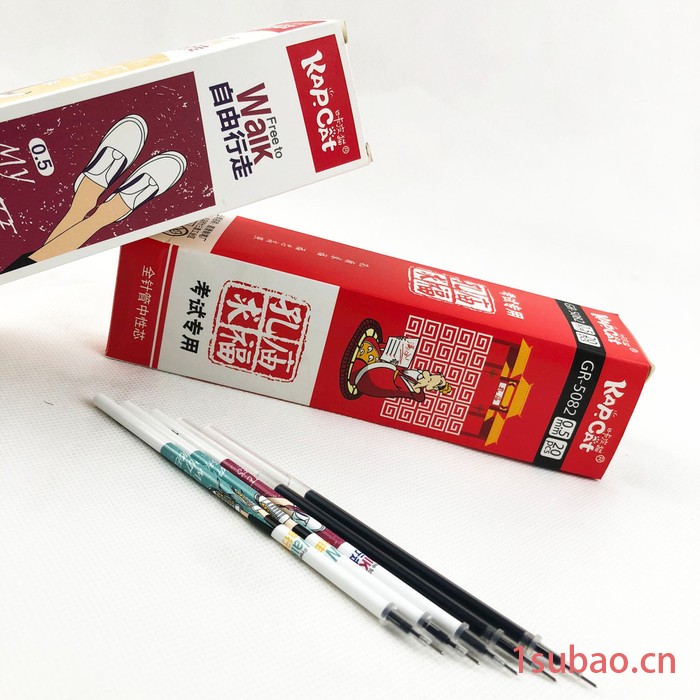 中性笔笔芯 0.5mm全针管头0.38替芯蓝红黑色可爱批发包邮(颜色备注)图3