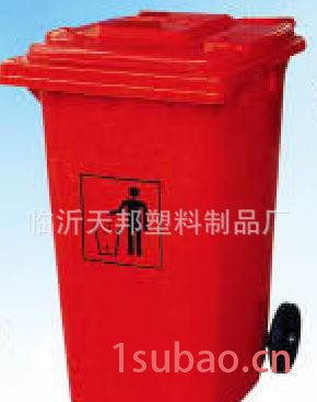 塑料垃圾桶 垃圾桶 环卫垃圾箱 小区垃圾桶240L图3