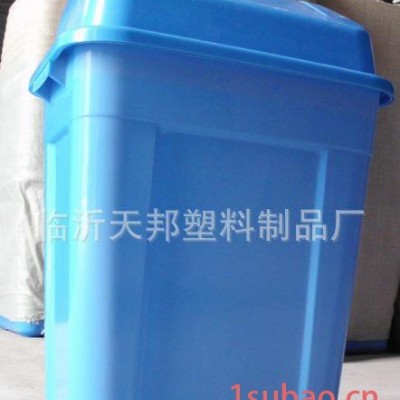 塑料垃圾桶 垃圾桶 环卫垃圾箱 小区垃圾桶240L