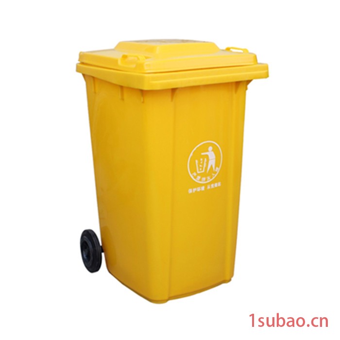 益乐240L垃圾桶 物业环卫分类垃圾桶图3
