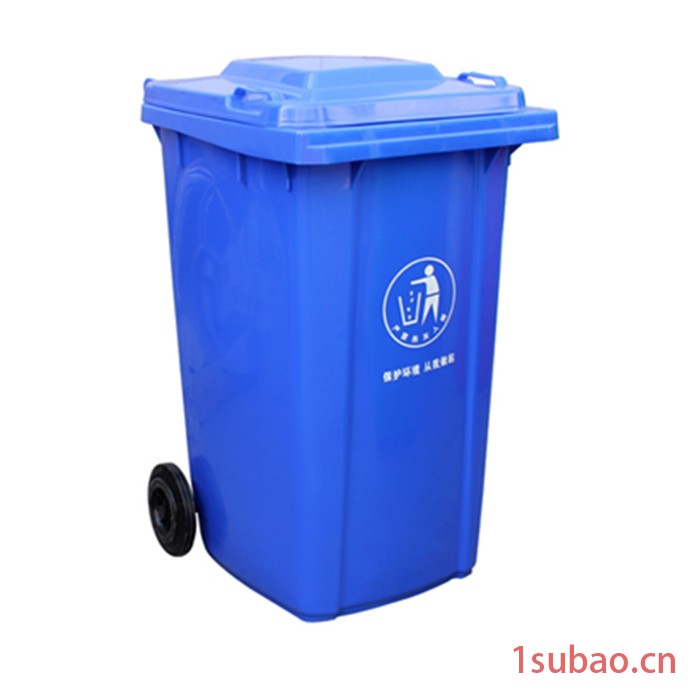 益乐240L垃圾桶 物业环卫分类垃圾桶图2