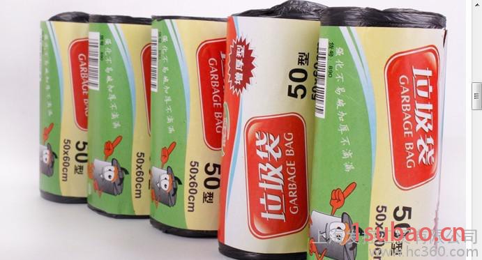 特价款环保增厚型垃圾袋 断点式50CM*60CM 加厚型垃圾图3