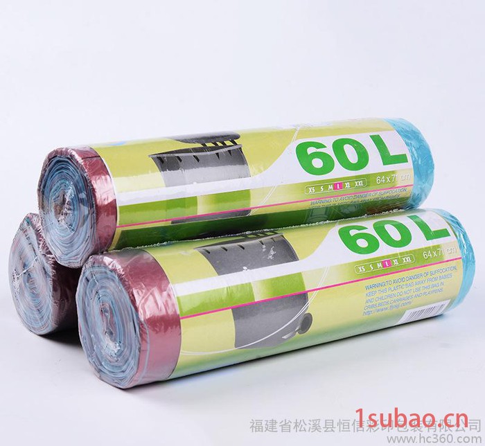 60L自动收口加厚垃圾袋 手提式家用抽绳穿绳束口厨房塑料袋图2