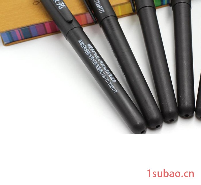 塑料签字笔 广告中 塑料笔 可定制印logo中性笔 水性笔