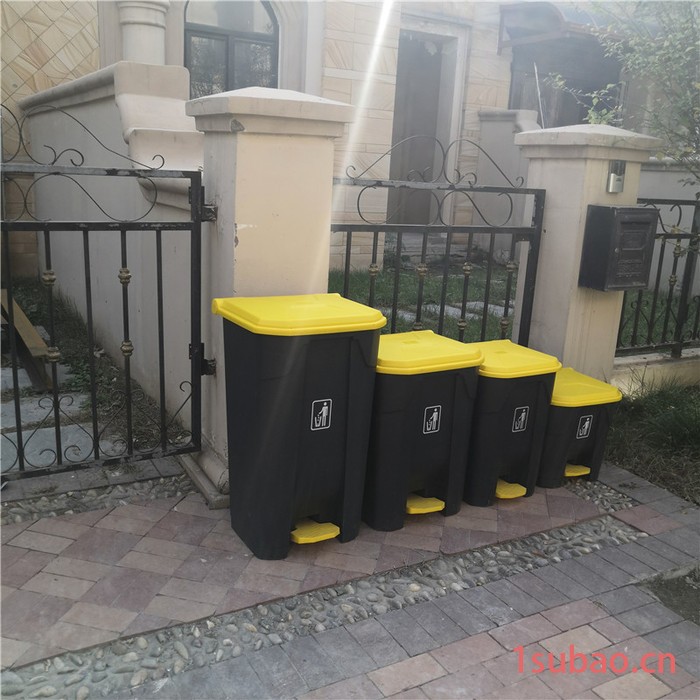 正合供应50L垃圾桶 黄盖灰桶脚踏垃圾桶图6