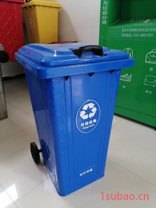 志梅zm-dx01 铁垃圾桶 镀锌板垃圾桶 分类垃圾桶 垃圾分类垃圾桶 环卫垃圾箱 小房子垃圾箱图2