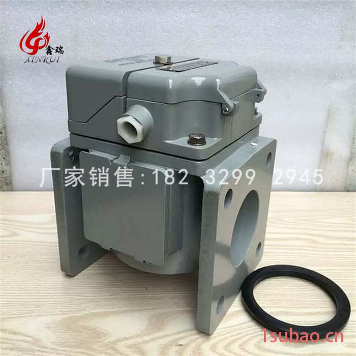 鑫瑞  批发  瓦斯气体继电器  气体继电器  变压器配件继电器  变压器配件图4