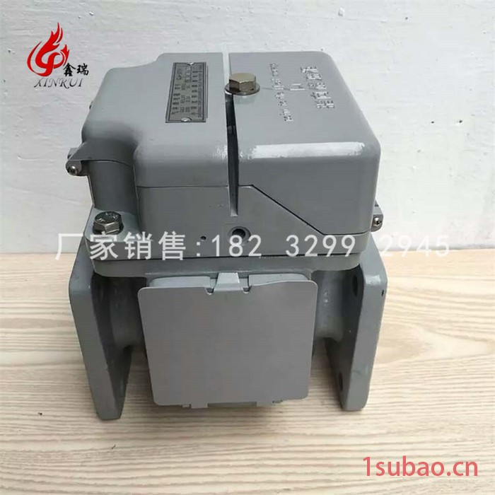 鑫瑞  批发  瓦斯气体继电器  气体继电器  变压器配件继电器  变压器配件图5
