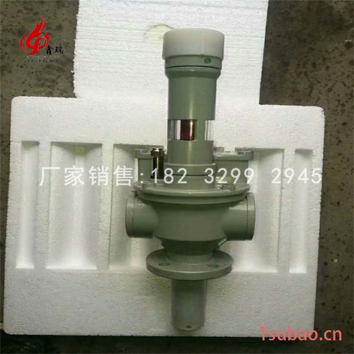 鑫瑞  批发  瓦斯气体继电器  气体继电器  变压器配件继电器  变压器配件图2