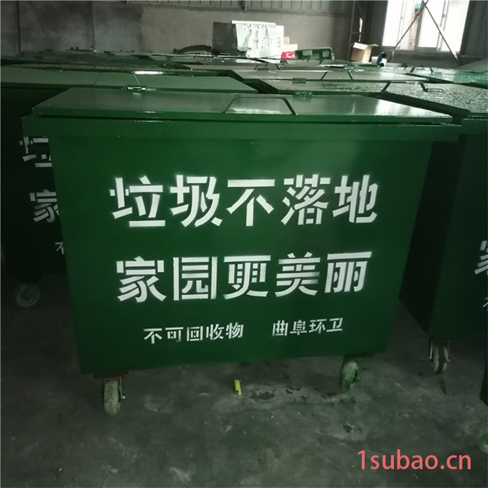 盈利 垃圾桶YL-006 环保垃圾桶 可定制尺寸垃圾桶 660L镀锌钢板垃圾桶 厂家可定制图4