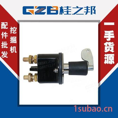 临工大型挖掘机E6360F电器电源继电器14405014市场图3