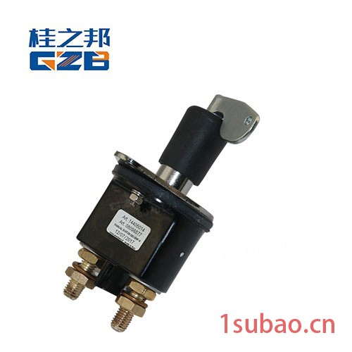 临工大型挖掘机E6360F电器电源继电器14405014市场图4