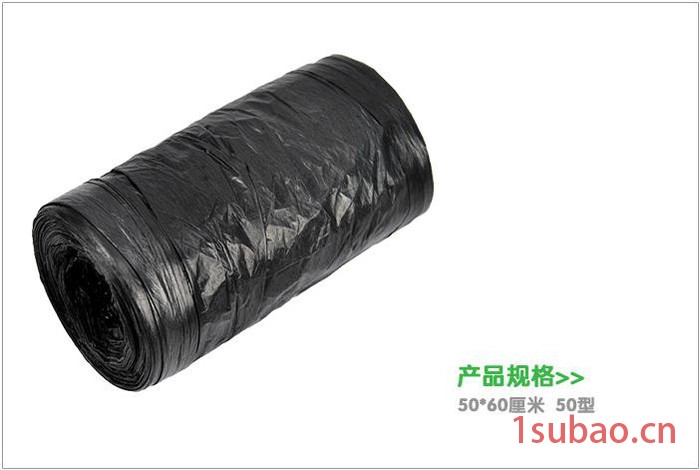 供应好婆媳30型单个装断点式垃圾袋(50-60cm)--888图2
