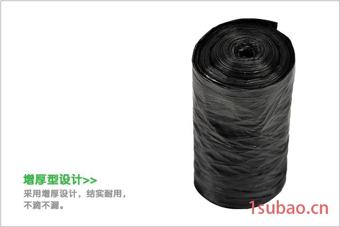 供应好婆媳30型单个装断点式垃圾袋(50-60cm)--888图3