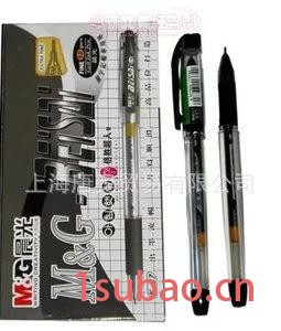 **晨光k-37 K37中性笔 晨光0.38极细水笔 财务专图3