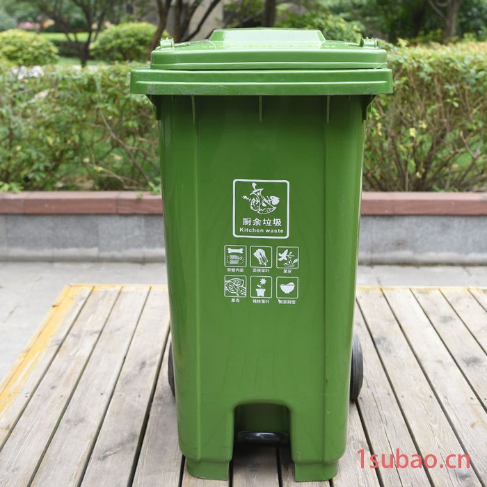 志晟240L  物业垃圾桶 室外塑料垃圾桶 加厚分类塑料户外垃圾桶图3