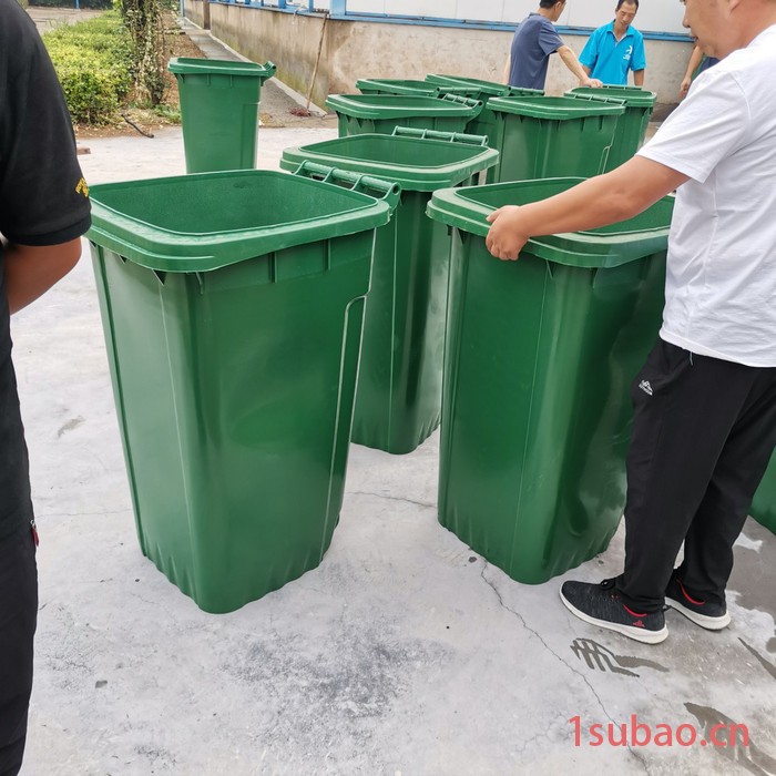 志晟240L  物业垃圾桶 室外塑料垃圾桶 加厚分类塑料户外垃圾桶图5