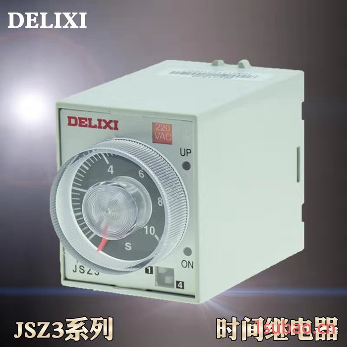 JSZ3时间继电器  德力西 延时继电器   时间继电器图2