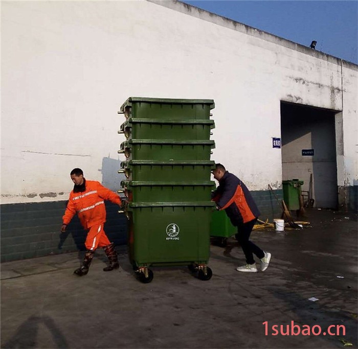成都660升大号四个轮子垃圾桶价格  660升户外垃圾桶定做图4
