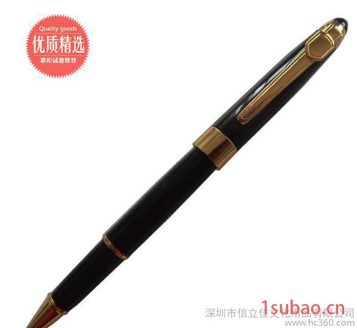 专业定制中性笔 商务用品中性笔 商务礼品 金属笔中性笔签字图2