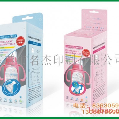 广州奶瓶彩盒海珠中性笔包装盒花都计算器纸盒