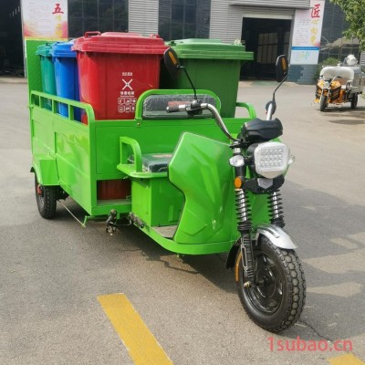 山东电动垃圾车 垃圾清运车 运垃圾桶的车 垃圾桶清运车 拉垃圾桶的车 可以装垃圾桶的车