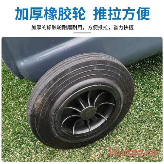 恒洋    环卫垃圾桶  分类垃圾桶厂家  厂家直发 规格齐全 欢迎来电咨询图2