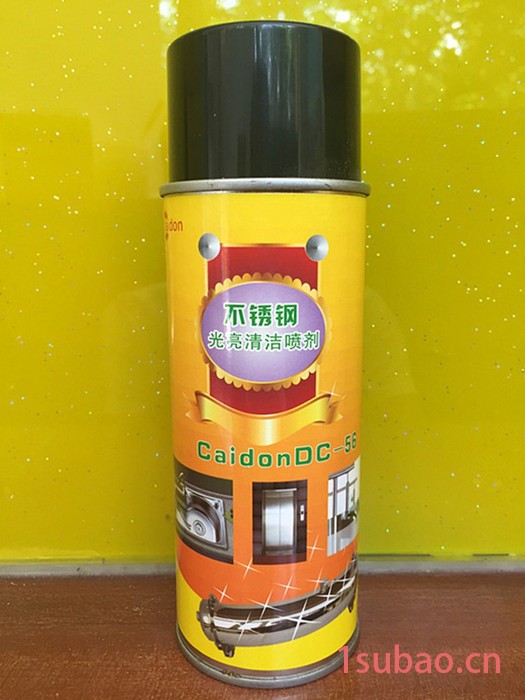 供应凯顿润滑油厂家精密电器清洁剂,继电器清洁剂,触点保养喷剂