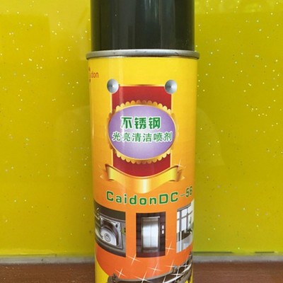 供应凯顿润滑油厂家精密电器清洁剂,继电器清洁剂,触点保养喷剂