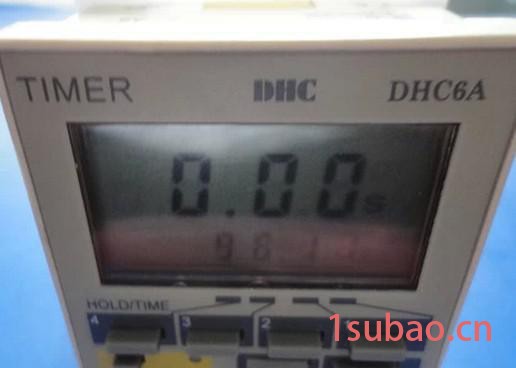 大华继电器DHC6A图2