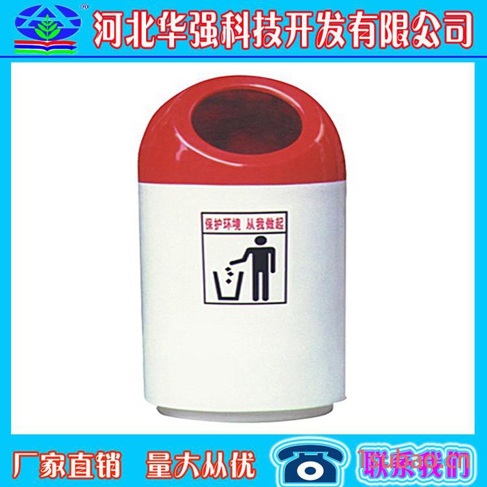 批发  玻璃钢垃圾桶 铁架式环保分类垃圾桶  户外小区垃圾桶果皮箱图4