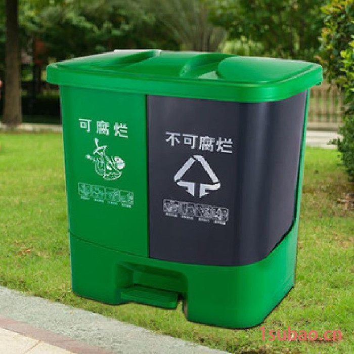 脚踏式分类垃圾桶 脚踏式垃圾桶 星奥体育 货源充足图6