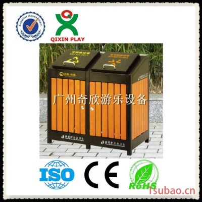 广州奇欣QX-18140G 环保分类垃圾桶 回收标志烟灰箱 分类垃圾桶 木质分类箱 不锈钢垃圾桶 环保垃圾箱 公园垃圾桶