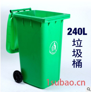 广西塑料垃圾桶批发图6