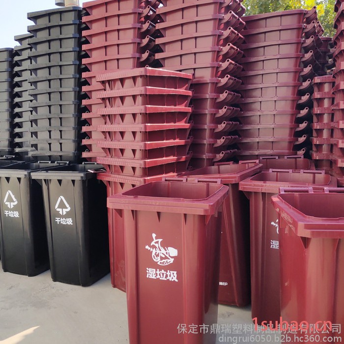 物业小区240l户外环卫垃圾桶 四分类大垃圾桶240升蓝色红色绿色棕色分类垃圾桶图6