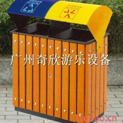 广州奇欣QX-150B 环保移动垃圾桶 分类回收垃圾箱批发 环卫垃圾桶 公园垃圾桶 户外垃圾桶 小区果皮箱 分类垃圾箱