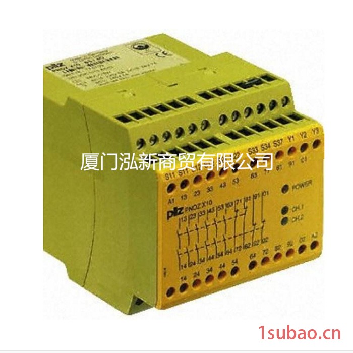 pilz皮尔兹继电器 526122 继电器 批发图4