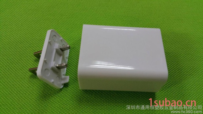 手机充电器图2