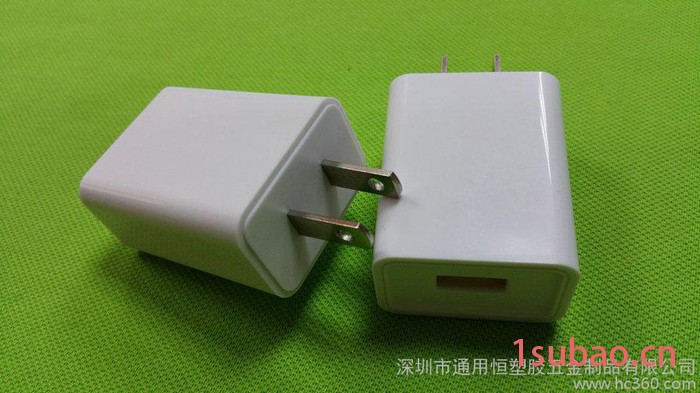 手机充电器图3