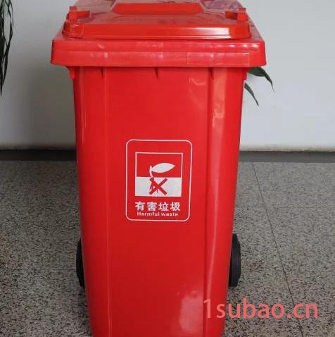 恒洋 分类垃圾桶厂家  塑料垃圾桶  厂家现货报价 定制规格多种 欢迎垂询图4