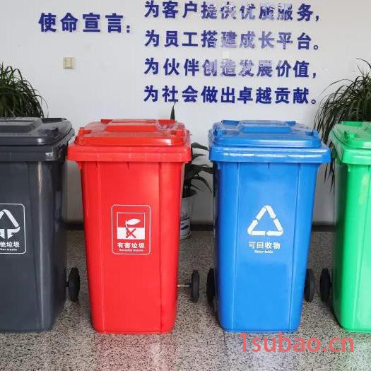 恒洋 分类垃圾桶厂家  塑料垃圾桶  厂家现货报价 定制规格多种 欢迎垂询图5