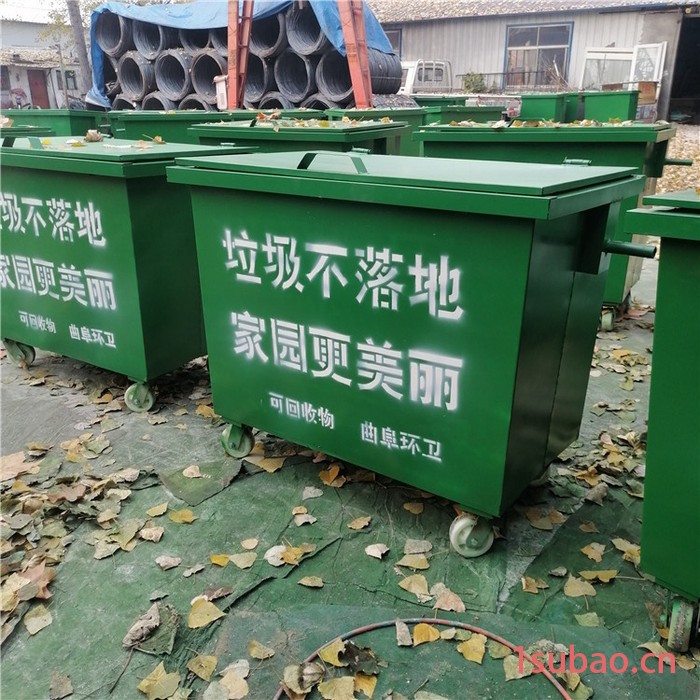 挂车铁质垃圾桶 分类垃圾筒垃圾箱 户外垃圾桶 价格合理图6
