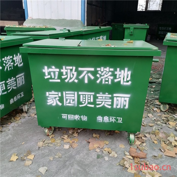 挂车铁质垃圾桶 分类垃圾筒垃圾箱 户外垃圾桶 价格合理图7