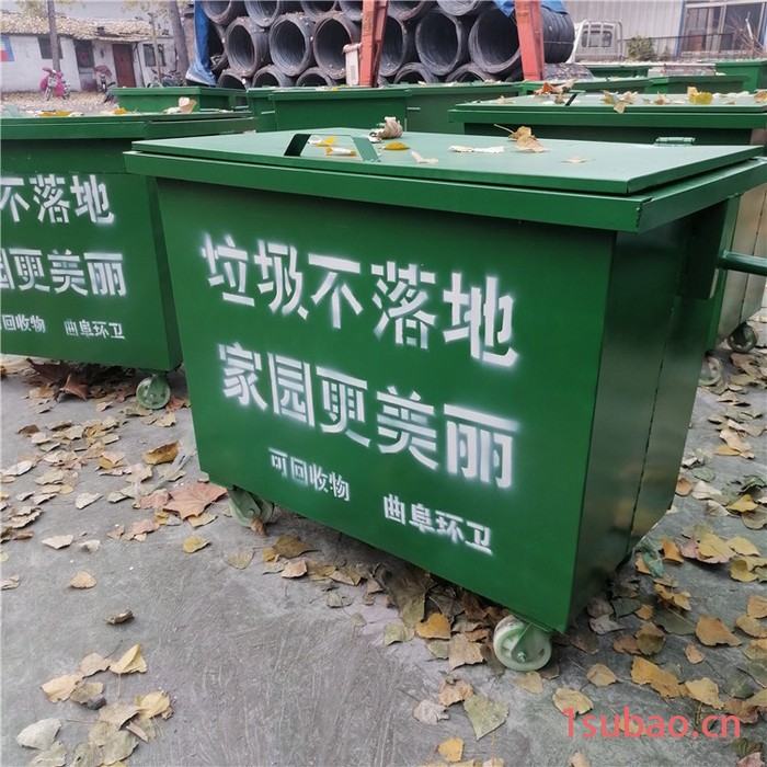 挂车铁质垃圾桶 分类垃圾筒垃圾箱 户外垃圾桶 价格合理图5